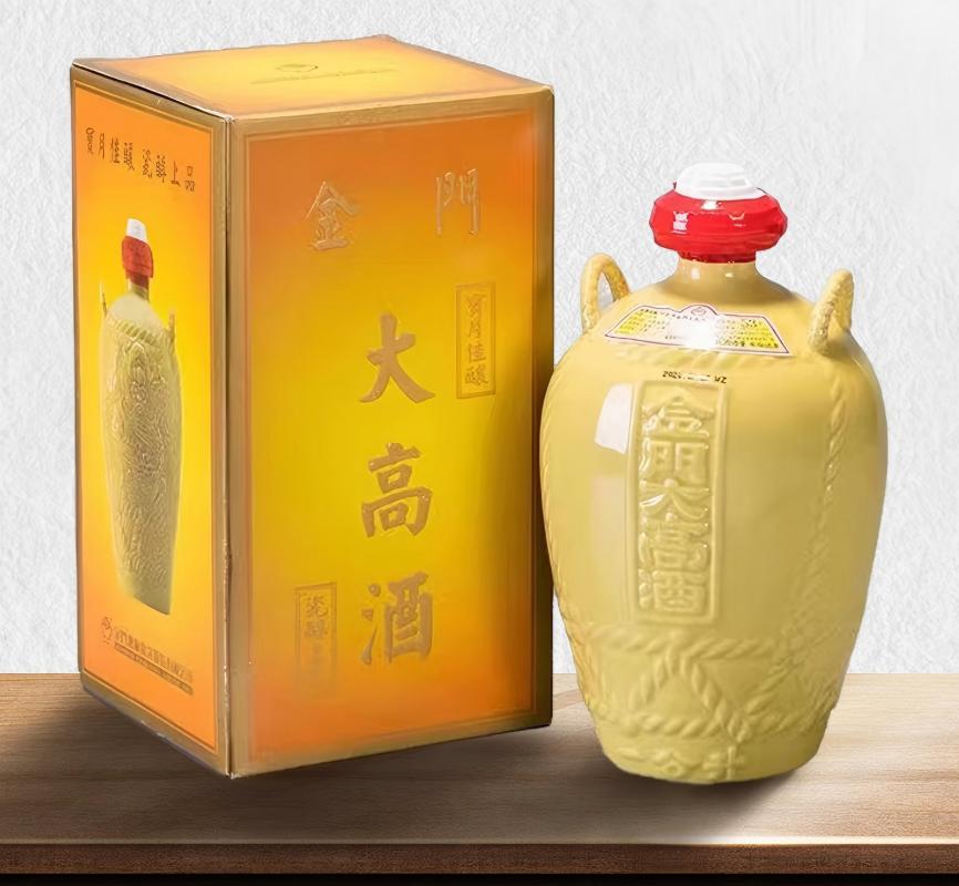 金门高粱酒53度大高