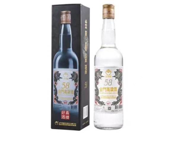 金门高粱酒白金龙原瓶进口清香型白酒58度600mL