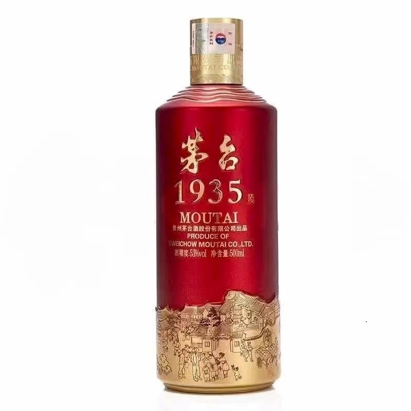 茅台（MOUTAI）